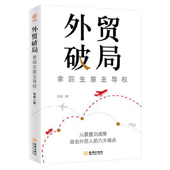  ���Q(m��o)�ƾ֣��û���������(d��o)��(qu��n)