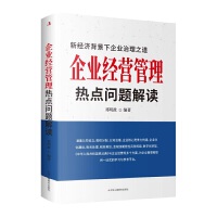 ��I(y��)��(j��ng)�I������c(di��n)���}���x