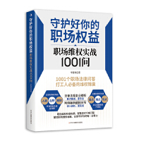 ���o(h��)�������(ch��ng)��(qu��n)�棺��(ch��ng)�S��(qu��n)��(sh��)��(zh��n)1001��(w��n)