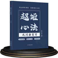 �����ķ�֮�����n�