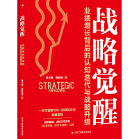 ��(zh��n)���X��