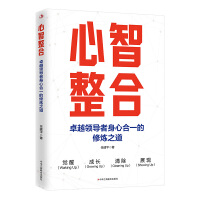 �������ϣ�׿Խ�I(l��ng)��(d��o)�����ĺ�һ���ޟ�֮��