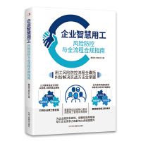 ��I(y��)�ǻ��ù�