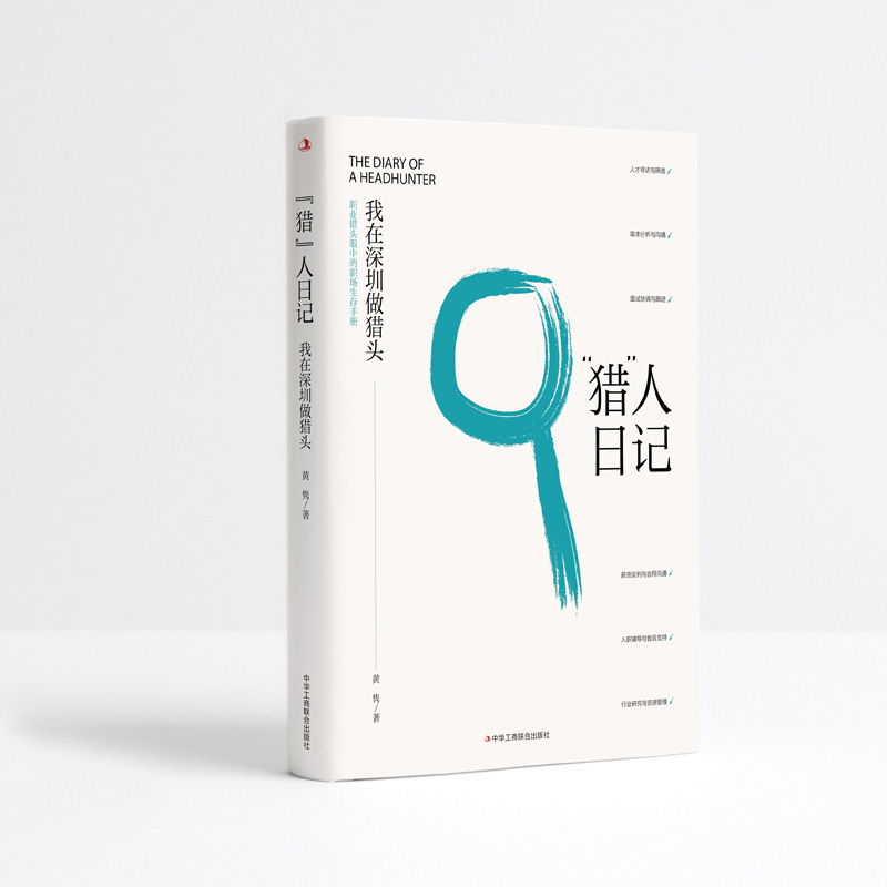 ���C������ӛ�������������C�^