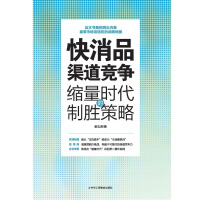 ����Ʒ������(j��ng)��(zh��ng)���s���r(sh��)�����Ƅٲ���