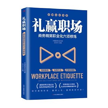  �Y�A�����̄�(w��)��Ӣ�I(y��)������ޟ�