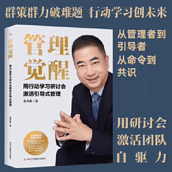  �����X�ѣ����ЄӌW(xu��)��(x��)��ӑ����������(d��o)ʽ����