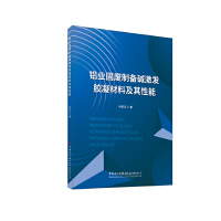 �X�I(y��)�̏U�Ƃ�A���l(f��)�z�����ϼ�������