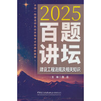 ���O(sh��)���̷�Ҏ(gu��)�����P(gu��n)֪�R(sh��)���}�v��