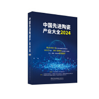 �Ї�(gu��)���M(j��n)�մɮa(ch��n)�I(y��)��ȫ