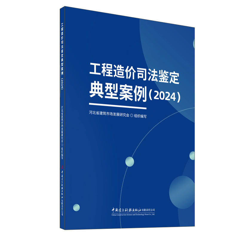 ������r(ji��)˾���b�����Ͱ�����2024��