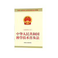 ���A���񹲺͇��ƌW(xu��)���g(sh��)�ռ�����������������