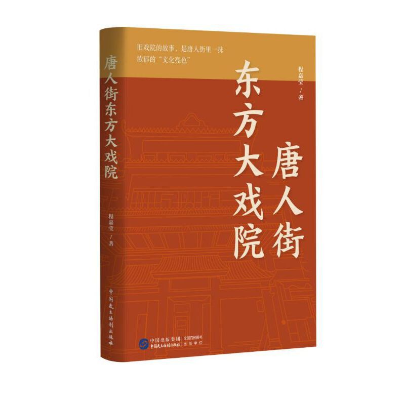 ���˽֖|�����Ժ