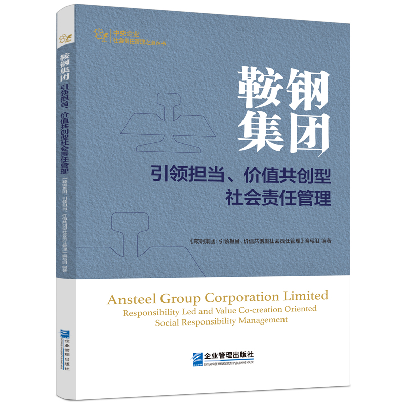 ��䓼��F:���I(l��ng)��(d��n)��(d��ng)���rֵ����(chu��ng)�����؟(z��)�ι���