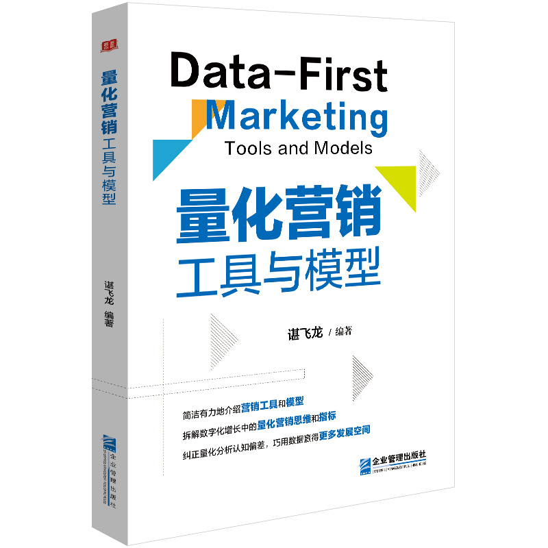 �����I(y��ng)�N�������cģ��