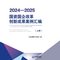 2024���Y����ĸ(chu��ng)�³ɹ������R��