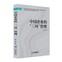 �Ї�(gu��)��I(y��)�ġ����h(hu��n)������