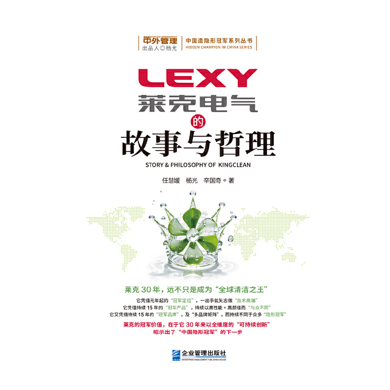 �R��늚�Ĺ����c����