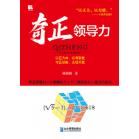 �����I(l��ng)��(d��o)��