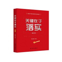 �P(gu��n)�I�����䌍