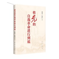 ���h�����Ҹ����M(j��n)�е���