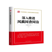 �������M(j��n)�L(f��ng)��ͬ��ͬ��