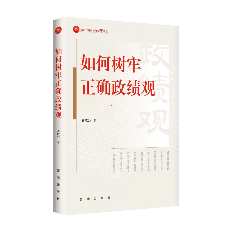 ��Θ������_����(j��)�^