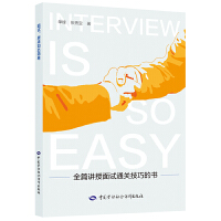 ��ԇ��ԭ����˺���