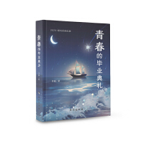 �ഺ�Į��I(y��)��Y