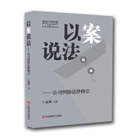 �԰��f(shu��)������˾�m������ָ��