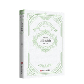  ׌�`�ꪚ(d��)�� ��Ѹ�ČW(xu��)��������wɢ�����x�� ܊�����ҵ�Ȼ�P�|�µ��Ɵ����