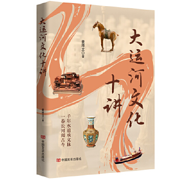  ���\(y��n)���Ļ�ʮ�v һ����(d��)�[���\(y��n)���Ļ���һ���x���Ї����\(y��n)�� ������