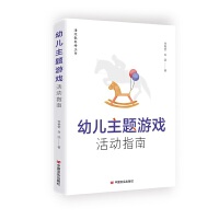  �׃����}�Α���ָ�� ���G�������� �Ї��Ԍ�������