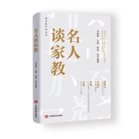 ����Մ�ҽ� 24λ�󿧵Ľ���˽���n���Ă��y(t��ng)�Ļ�������ȫ��ҕҰ�����㘋(g��u)�����wʽ�ҽ��wϵ �Ї��Ԍ�������