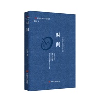  �r�g �r��Ԋ�����݋ �־ �F���LԊ����10���ۯB�낀���o˲�g�ĕr�����u