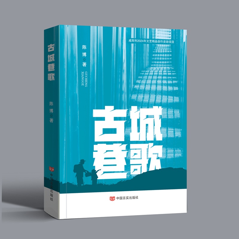 �ų���� �L(zh��ng)ƪС�f ��ɽ�����ڻ��P(gu��n)�еĴ�����һ�l���Ӱ����˚q�µ����꣬�b��ƽ���ʹ�ců ꐲ�