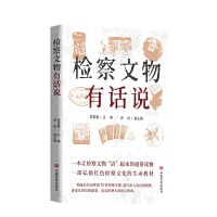  ���z������������z��������Ԓ�f�����ķ��S�������vʷ�C�� Ҋ�C���͇����γ��L���E