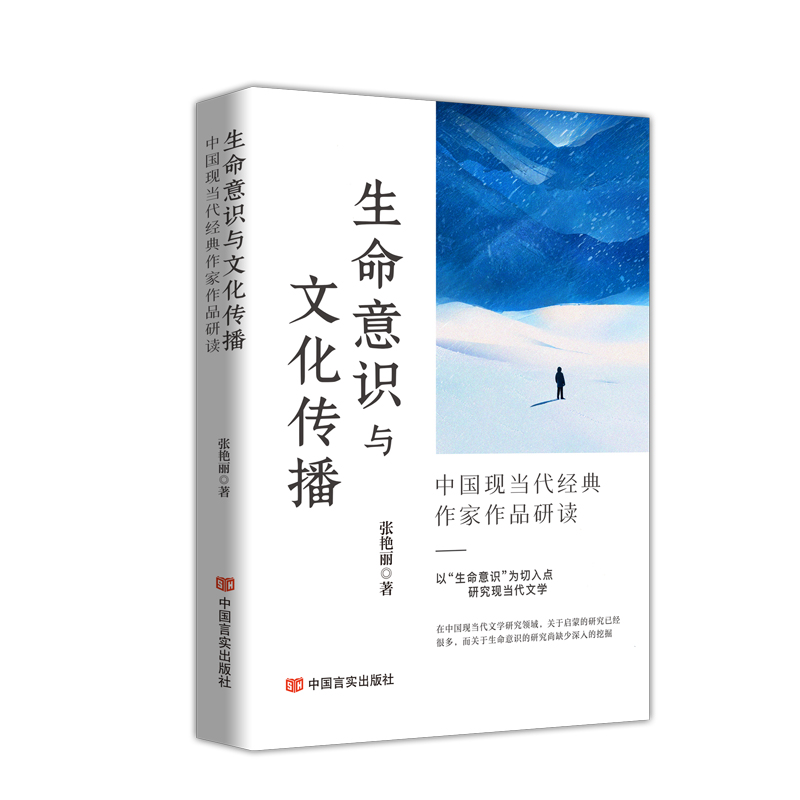 �������R(sh��)�c�Ļ����� ���G�� һ�����ɶ�õ�Ů�������ČW(xu��)�u(p��ng)Փ���Ļ��S�P