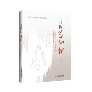  ���ҹ����w �Ԍ��L֮����Ҋ�C�����h���� �ߺ�Ȼ