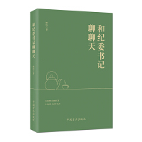 �ͼo(j��)ί��ӛ������