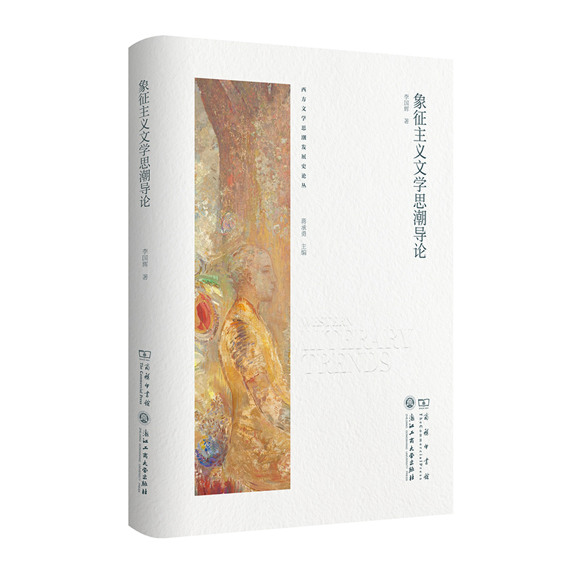 �������x�ČW˼����Փ