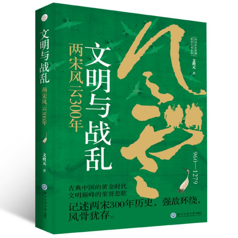 �����c��(zh��n)�y�������L(f��ng)��300�꣨ӛ������300��vʷ����(qi��ng)���h(hu��n)�@���ŵ��Ї����S��r(sh��)���������p��Ęs�u(y��)���裩