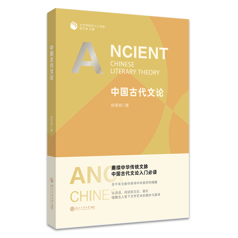 �Ї��Ŵ���Փ