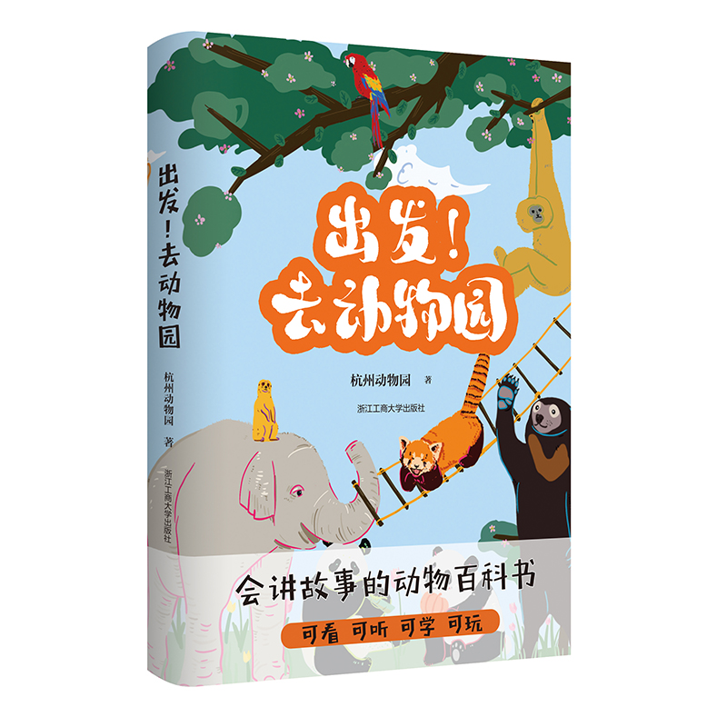 ���l(f��)��ȥ��(d��ng)��@