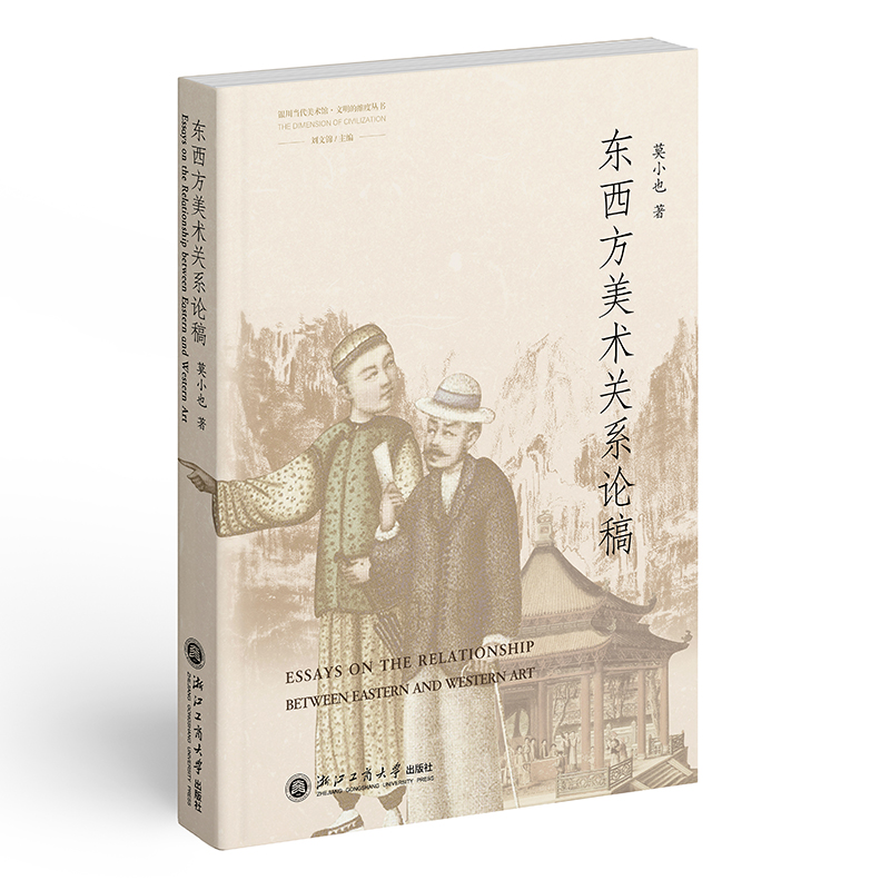 �|�������g(sh��)�P(gu��n)ϵՓ��