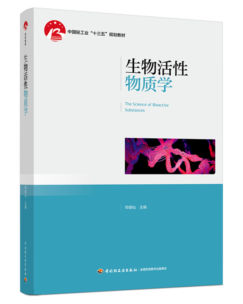 ����������|(zh��)�W(xu��)���Ї��p���I(y��)��ʮ���塱Ҏ(gu��)���̲ģ�