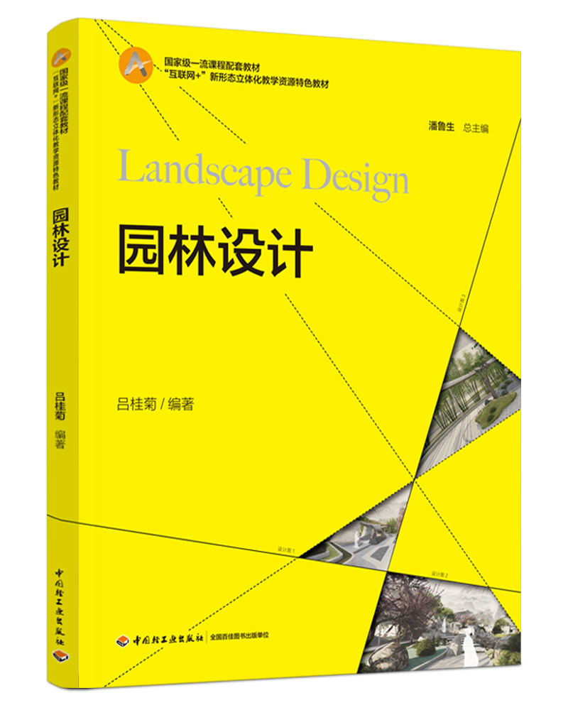 �@���O(sh��)Ӌ