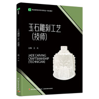 ��ʯ��̹�ˇ���������I(y��)����ˇ�g�OӋ��I(y��)һ�w���̲ģ�