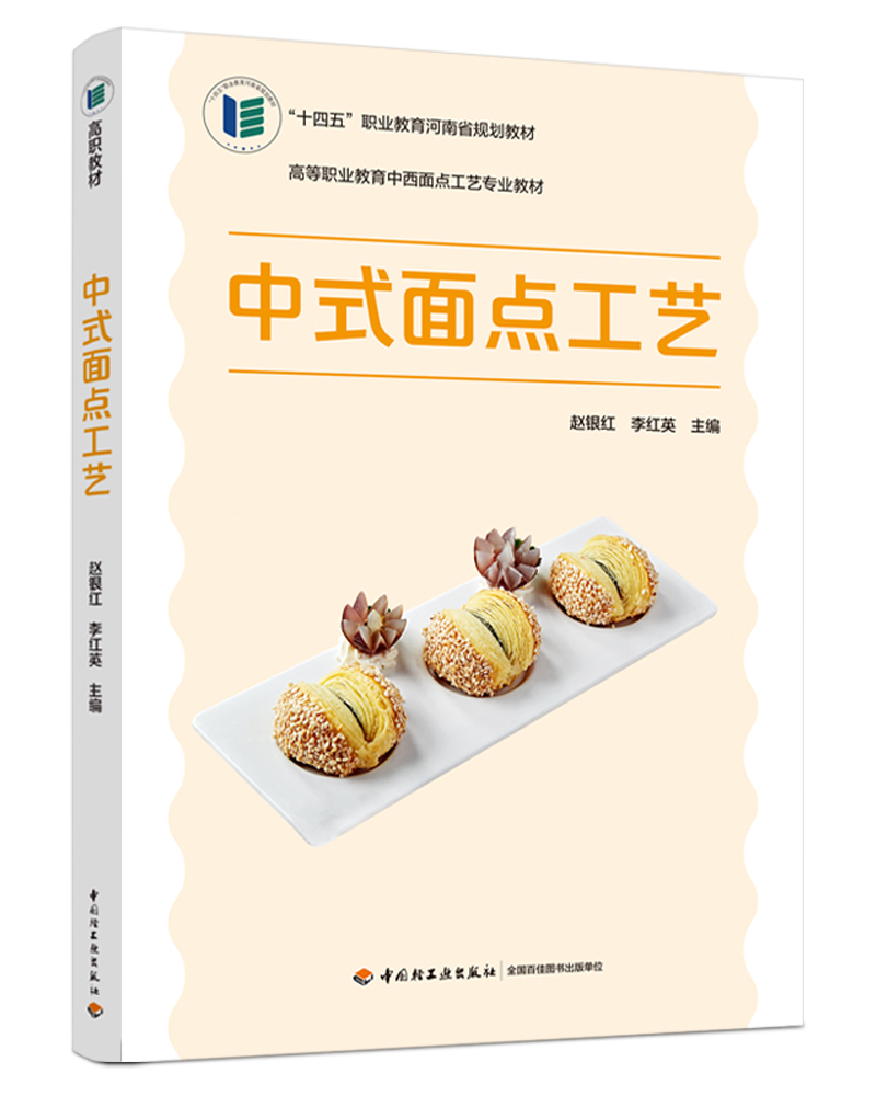 ��ʽ���c(di��n)��ˇ���ߵ��I(y��)�����������c(di��n)��ˇ���I(y��)�̲ģ�