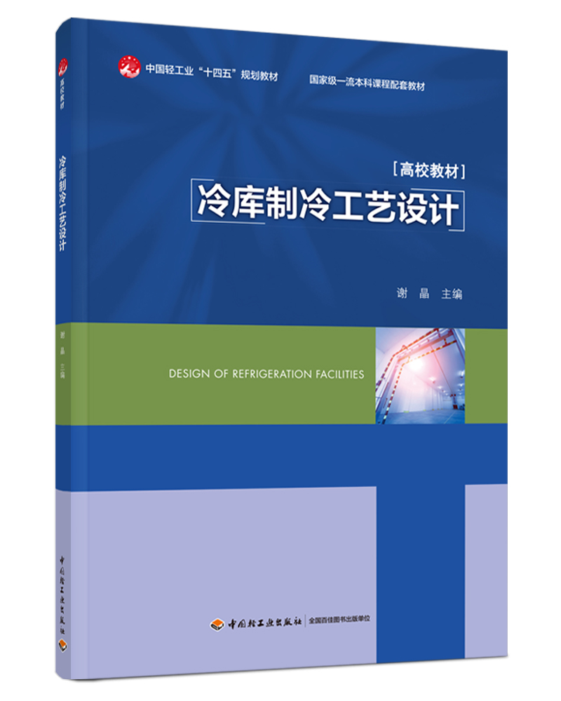 ���(k��)���乤ˇ�O(sh��)Ӌ(j��)���Ї�(gu��)�p���I(y��)��ʮ���塱Ҏ(gu��)���̲ģ�